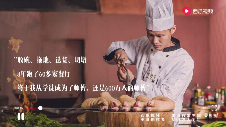 点击图片，可下载该资源！