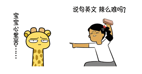 少儿英语课程资料合集（夸克网盘一键转存）