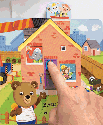 早期教育世界优秀绘本55册